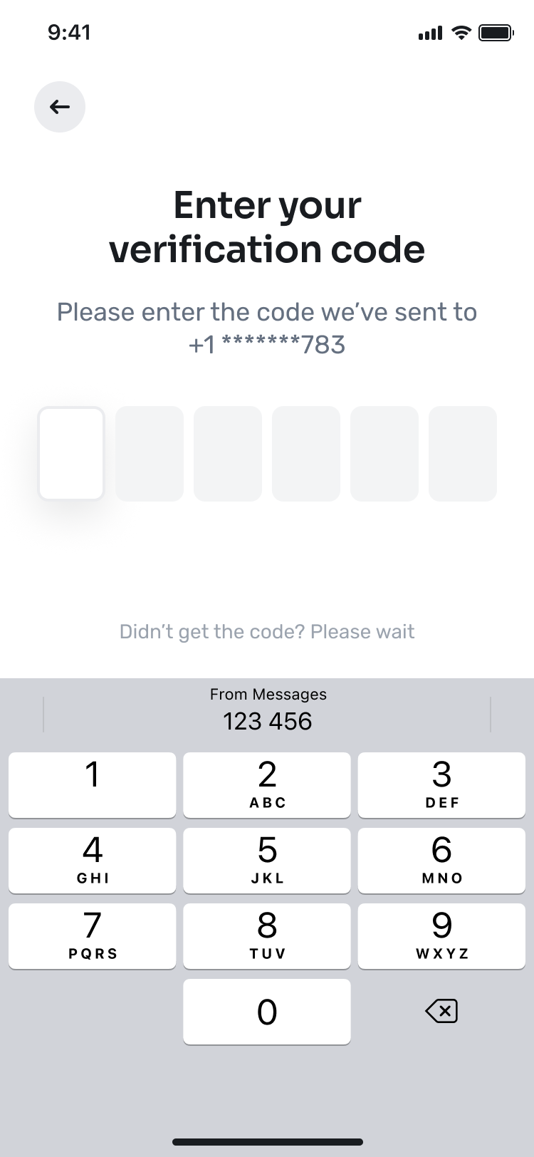 Enter SMS.png